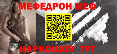 героин Нарткала