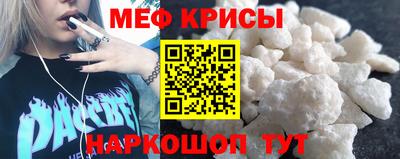 синтетический гашиш Новозыбков