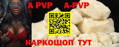 гидропоника Наро-Фоминск