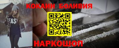 героин Нарткала