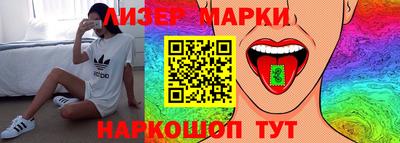 мдма Новодвинск
