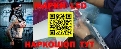 бошки Нальчик