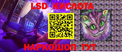мдма Новодвинск