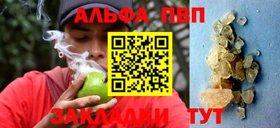 гидропоника Наро-Фоминск