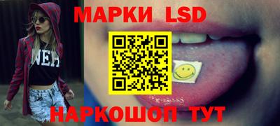 мдма Новодвинск