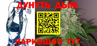 мдма Новодвинск