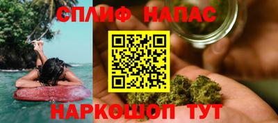 мдма Новодвинск