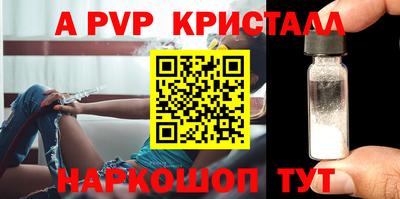 гидропоника Наро-Фоминск