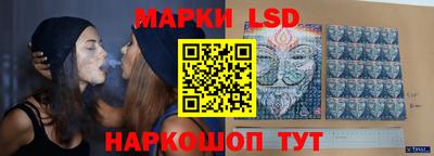 гидропоника Наро-Фоминск