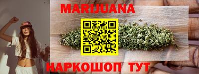 наркотики Новокубанск