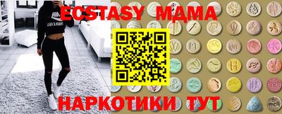 героин Нарткала