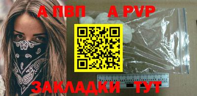 гидропоника Наро-Фоминск