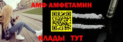 гидропоника Наро-Фоминск