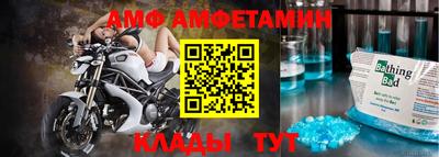 гидропоника Наро-Фоминск