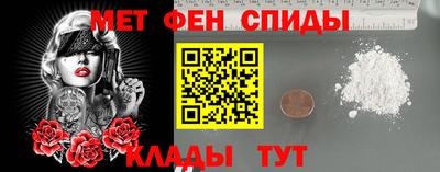 бошки Нальчик