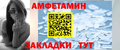 бошки Нальчик