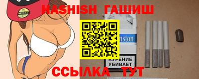 мдма Новодвинск