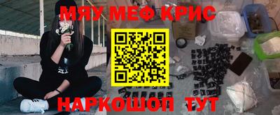 героин Нарткала