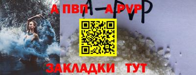 героин Нарткала