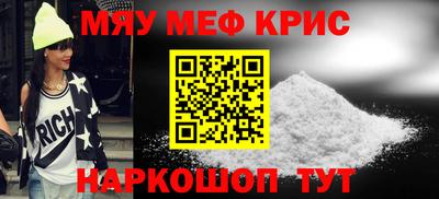 гидропоника Наро-Фоминск